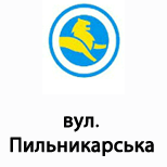 10 Online payment for Leoparking Leoparking (вул. Пильникарська)