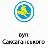 8 Online payment for Leoparking Leoparking (вул. Саксаганського)