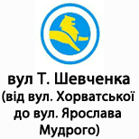 5 Online payment for Leoparking Leoparking (вул.Шевченка-Мудрого)