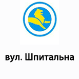 11 Online payment for Leoparking Leoparking (вул. Шпитальна)