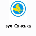 13 Online payment for Leoparking Leoparking (вул. Сянська)