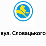 14 Online payment for Leoparking Leoparking (вул. Словацького)