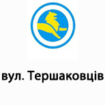 10 Online payment for Leoparking Leoparking (вул. Тершаковців)