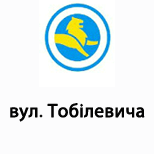 8 Online payment for Leoparking Leoparking (вул. Тобілевича)