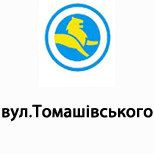 11 Online payment for Leoparking Leoparking (вул.Томашівського)
