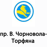 15 Online payment for Leoparking Leoparking (пр.Чорновола-Торфяна)