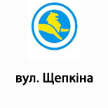 3 Online payment for Leoparking Leoparking (вул. Щепкіна)