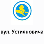 5 Online payment for Leoparking Leoparking (вул. Устияновича)