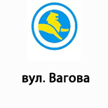 5 Online payment for Leoparking Leoparking (вул. Вагова)