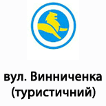 8 Online payment for Leoparking Leoparking (вул.Винниченка туристичний)