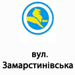 3 Online payment for Leoparking Leoparking (вул. Замарстинівська)