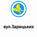 5 Online payment for Leoparking Leoparking (вул.Зарицьких)