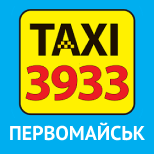 1 Таксі TAXI 3933  Таксі TAXI 3933 (Первомайськ)