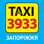 8 Таксі TAXI 3933  Таксі TAXI 3933 (Запоріжжя)