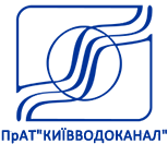 2 Оплата комунальних послуг ПрАТ "Київводоканал"