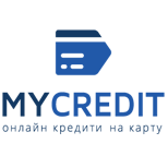 2 Погашення кредитів Кредитні організації MyCredit