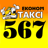 2 Такси Эконом  Такси Эконом (Каменское)