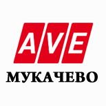 7 Оплата коммунальных услуг АВЕ МУКАЧЕВО (вывоз ТБО)