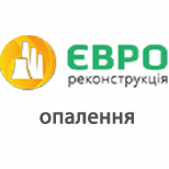 1 Оплатить ООО "ЕВРО-РЕКОНСТРУКЦИЯ" ООО "Евро-РЕКОНСТРУКЦИЯ" отопления