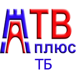 4 ОПЛАТА ІНТЕРНЕТУ АТВ плюс (Телебачення)