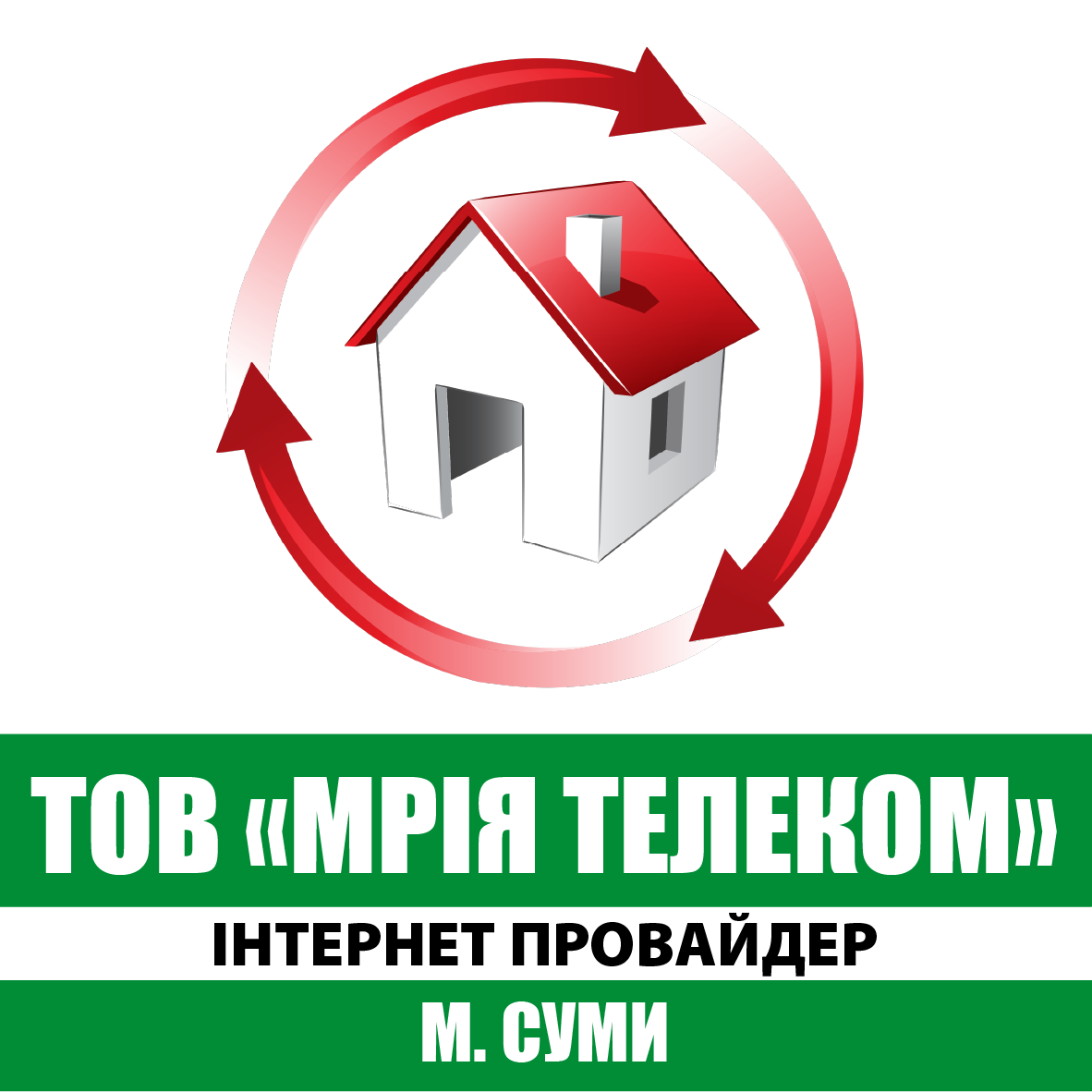 13 ОПЛАТА ІНТЕРНЕТУ Мрія Телеком