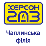 2 Khersongas Khersongas Chaplynske Branch