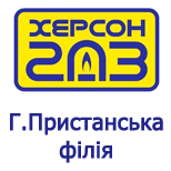 8 Khersongas Khersongas H.Prystanska Branch