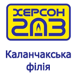 7 Khersongas Khersongas Kalanchakskiy Branch