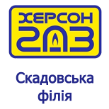 4 Khersongas Khersongas Skadovska Branch