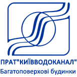 2 Оплатити ПрАТ "Київводоканал" Київводоканал Багатоповерхові буд
