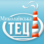 4 Оплата комунальних послуг Миколаївська ТЕЦ