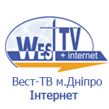 15 ОПЛАТА ІНТЕРНЕТУ Вест-ТВ м.Дніпро Інтернет