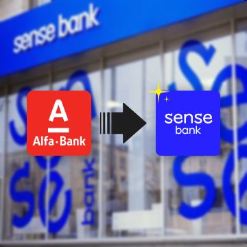 Alfa-Bank Ukraine is now called Sense Bank
