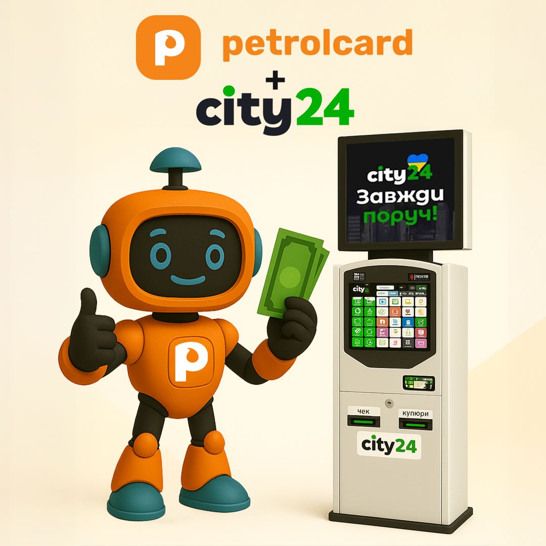 Top up your petrolcard fuel card through city24 terminals — NO commission!